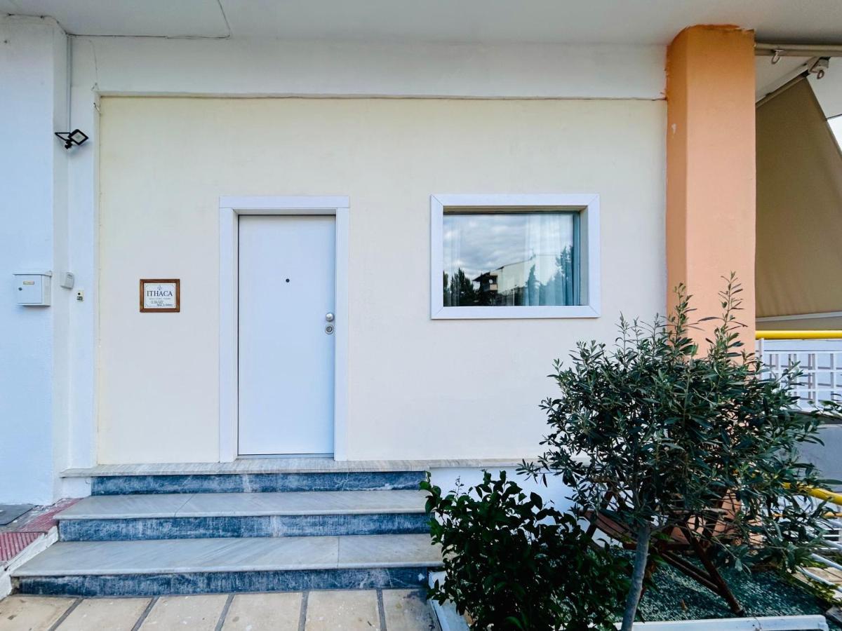 Ithaca: Διαμέρισμα Με Αυτόνομη Είσοδο. Солун Екстериор снимка